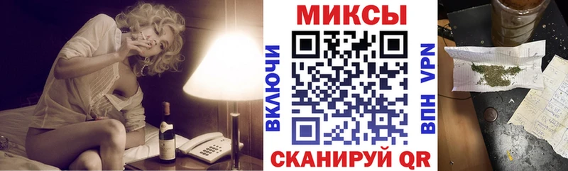 Купить где  Советск  Бутират 99% 