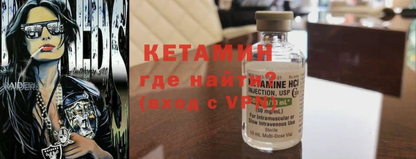 кокаин премиум Нягань