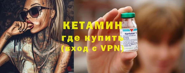 mdpv Нязепетровск