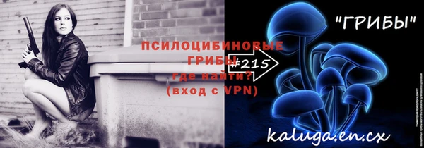 кокаин премиум Нягань