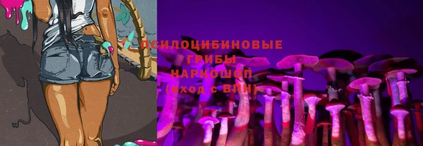 кокаин премиум Нягань