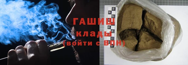 кокаин премиум Нягань