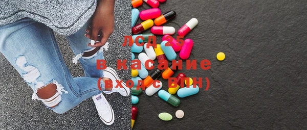 spice Няндома
