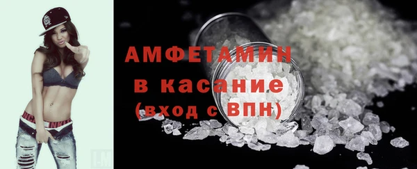 кокаин премиум Нягань
