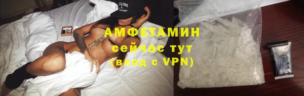 кокаин премиум Нягань