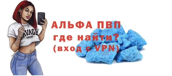 кокаин премиум Нягань