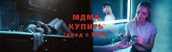 spice Няндома