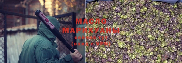 кокаин премиум Нягань