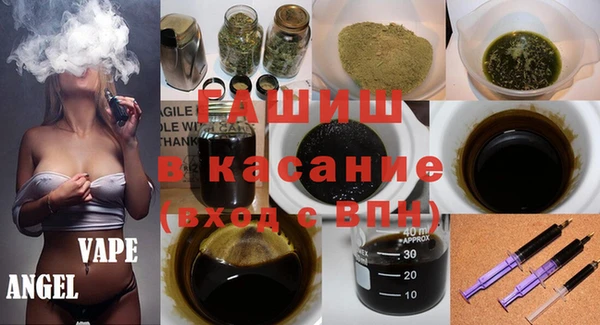 spice Няндома