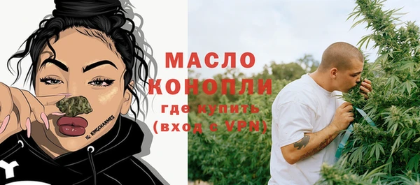кокаин премиум Нягань