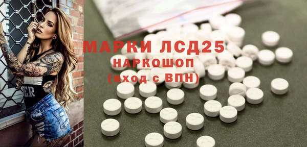 кокаин премиум Нягань