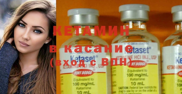 spice Няндома