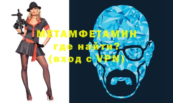 кокаин премиум Нягань