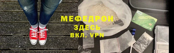 кокаин премиум Нягань