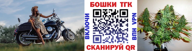 Купить где  Советск  Шишки марихуана Amnesia 